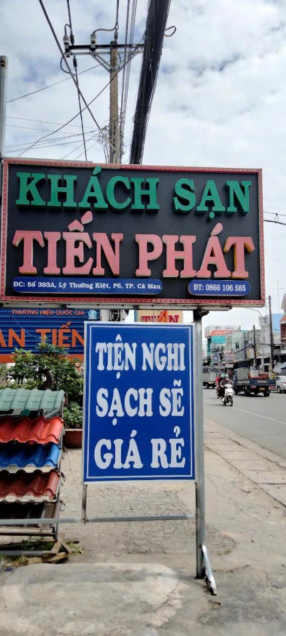 Hotel Khach San Tien Phat *